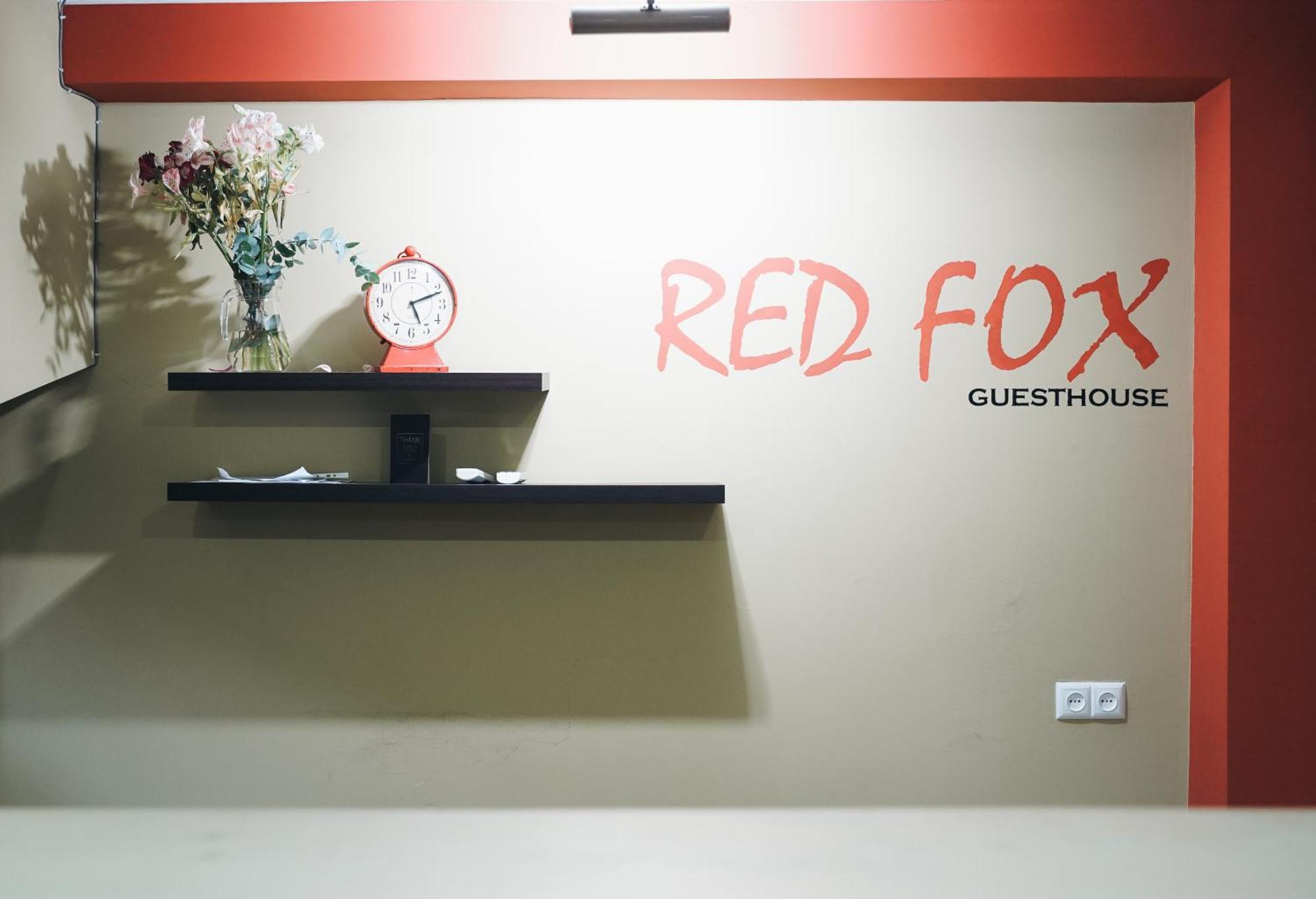 Red Fox Guesthouse Tbilisi ภายนอก รูปภาพ